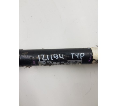 Привод передний левый