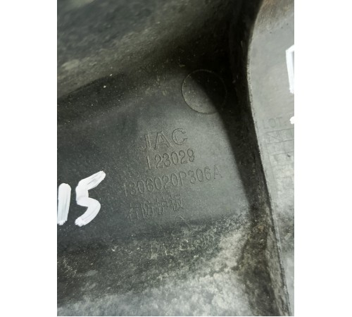 Накладка пыльник