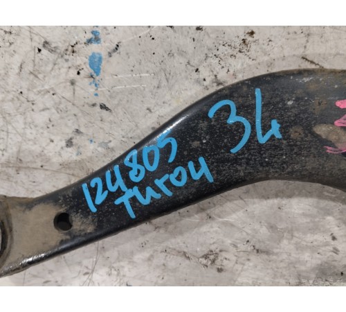 Рычаг задний левый