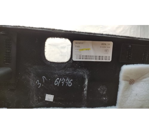 Боковая обивка багажника (левая)