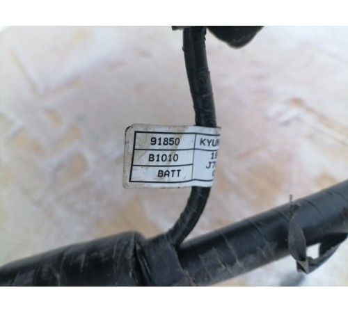 Проводка аккумулятора