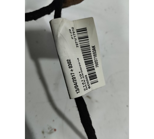 Электропроводка обшивки двери(задняя левая)