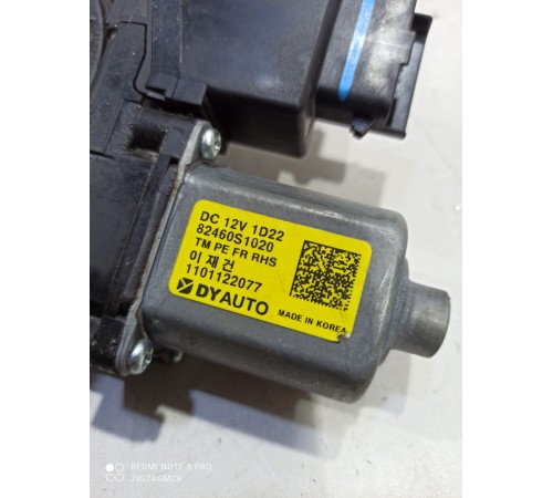 Моторчик стеклоподъемника (передний правый)