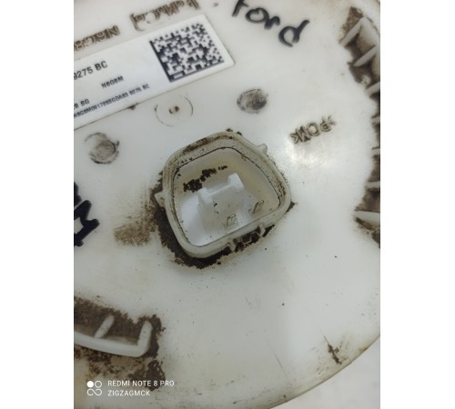 Датчик уровня топлива