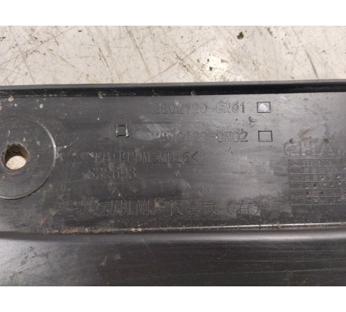 Защита антигравийная правая