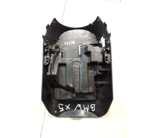 Кожух рулевой колонки