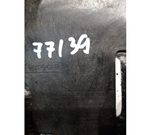 Кожух рулевой колонки