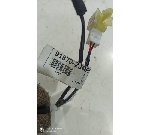 Электропроводка центральной консоли салона