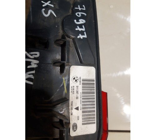 Фонарь (задний,правый)