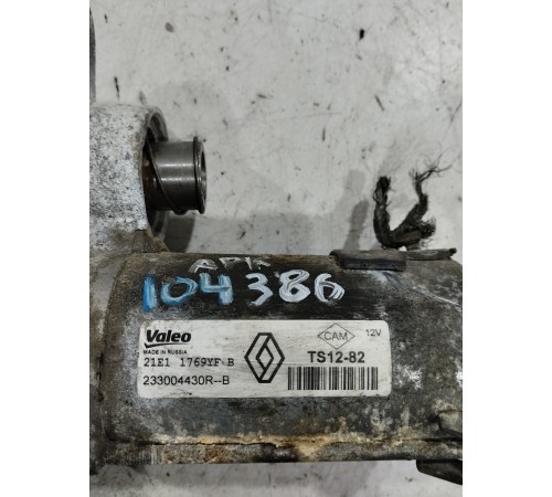 Стартер VALEO