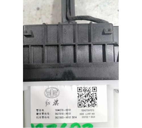 Селектор (кулиса) АКПП переключения коробки передач