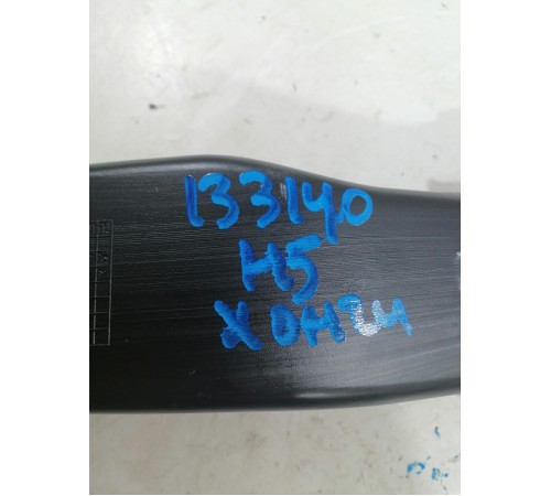 Воздуховод