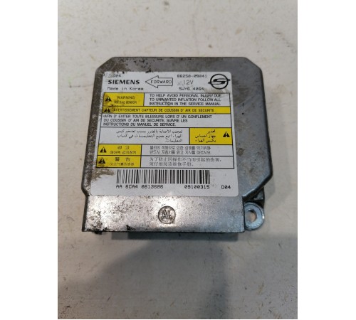 Блок управления AIRBAG