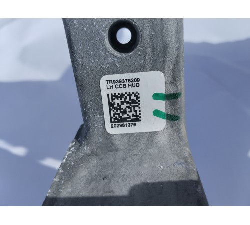 Усилитель торпедо