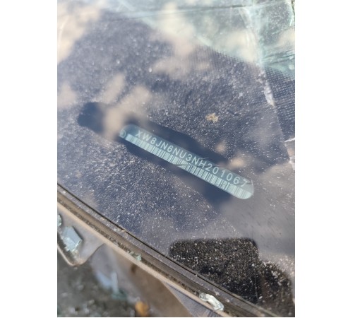 Кузов с документами