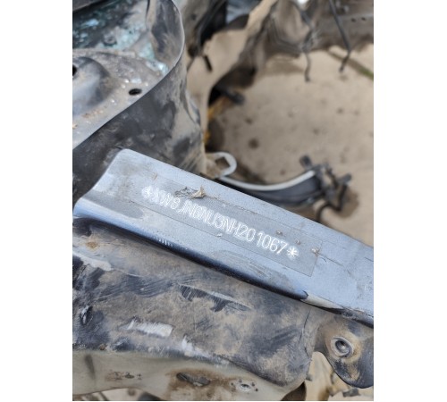 Кузов с документами