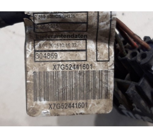 Электропроводка переднего бампера