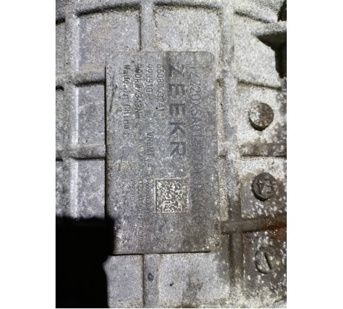 Задний электродвигатель