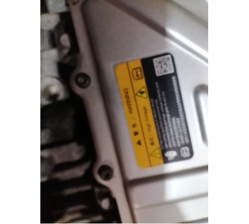 Задний электродвигатель