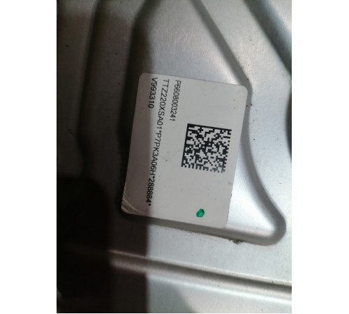 Задний электродвигатель