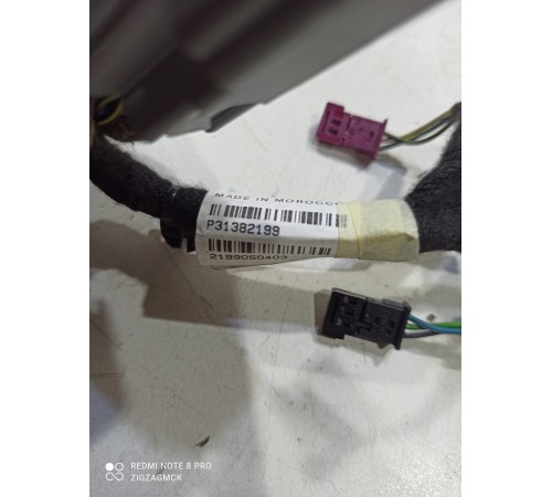 Электропроводка