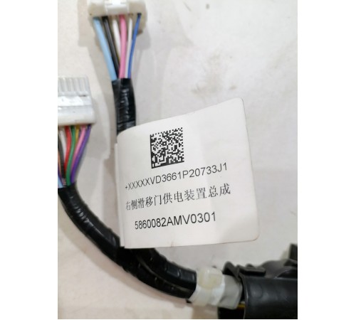 Блок питания правой сдвижной двери, проводка