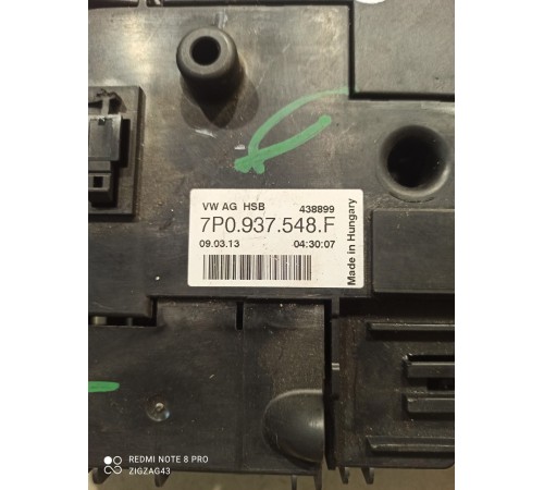 Блок предохранителей