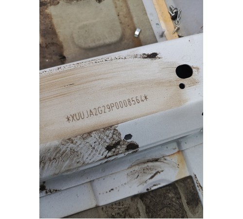 Кузов с документами