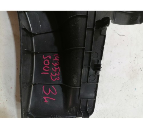 Накладка порога задняя левая внутренняя