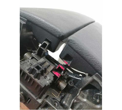 Подлокотник центральной консоли