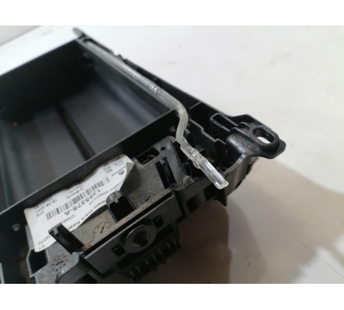 Подлокотник центральной консоли