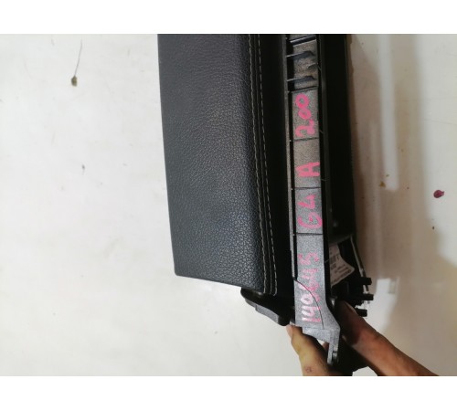 Подлокотник центральной консоли