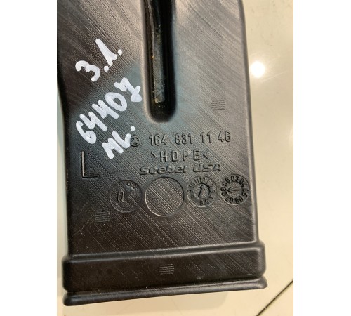 Воздуховод печки (задний, левый)