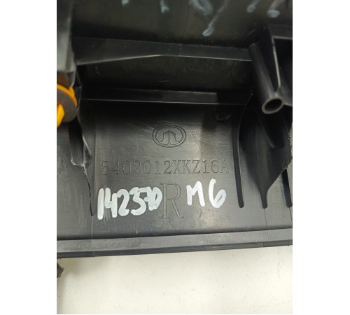 Накладка порога передняя правая