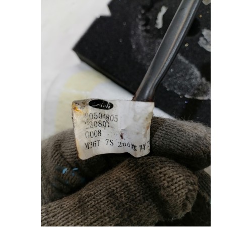 Подогрев спинки сиденья второго ряда