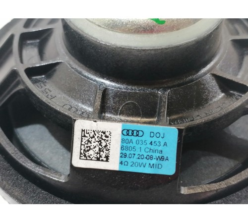 Динамик передний правый