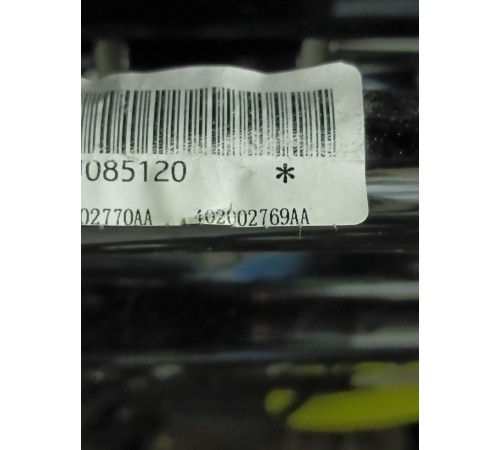 Сиденье переднее левое