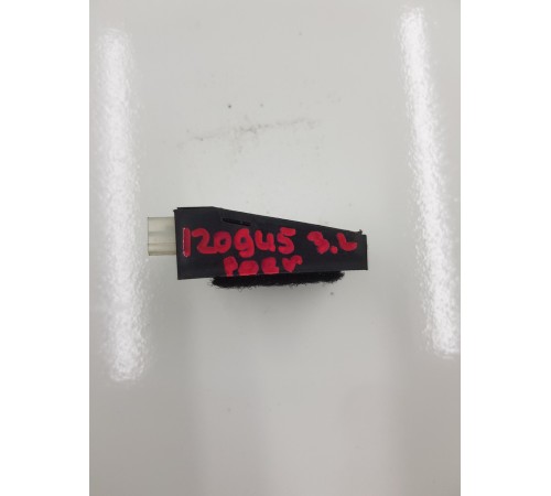 Блок электронный 