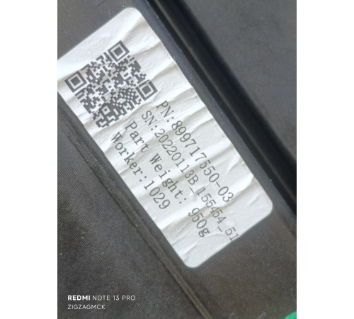 Люк крыши панорамный