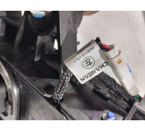 Ручка двери передняя левая внешняя