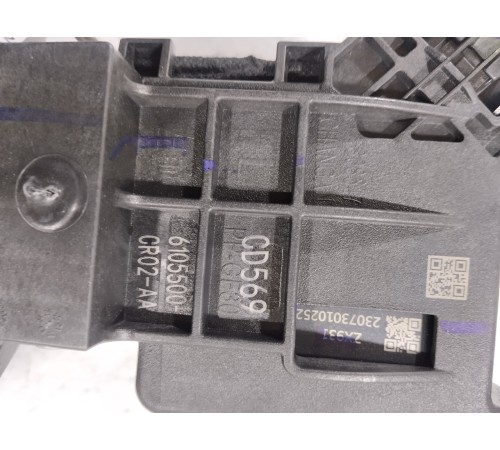 Ручка двери передняя левая внешняя