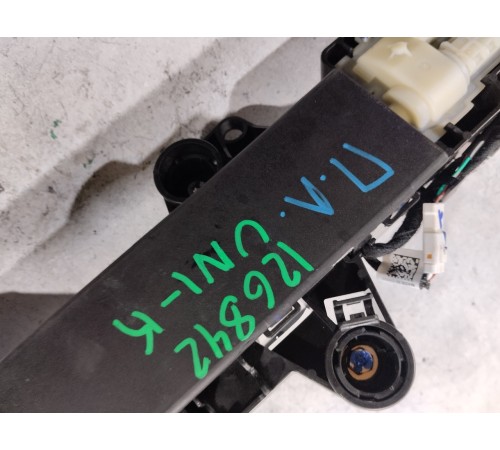 Ручка двери передняя левая внешняя