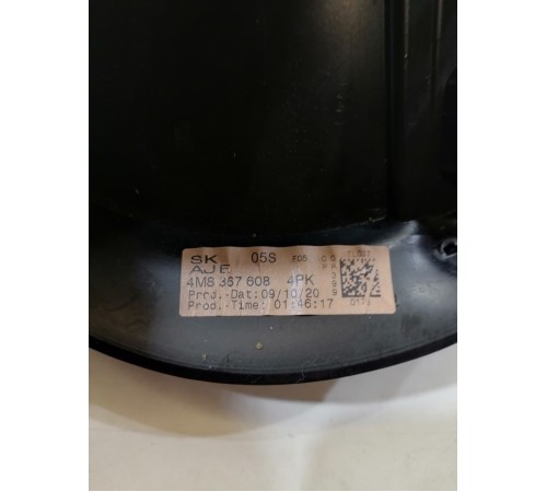 Обшивка двери багажника правая