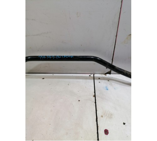 Стабилизатор задний