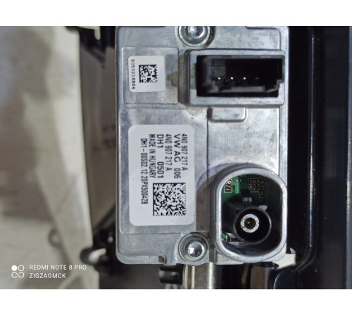 Камера переднего вида