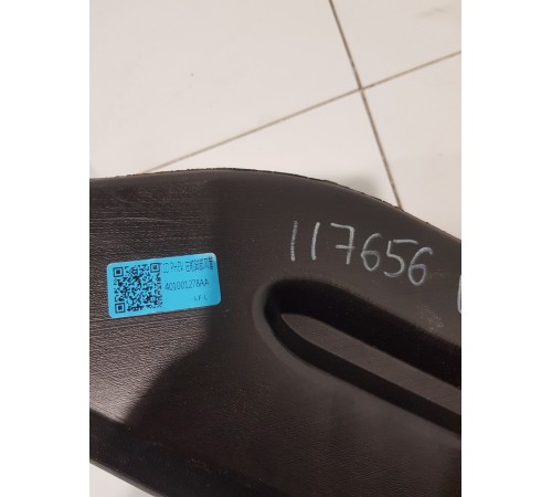 Воздуховод отопителя печки салона левый