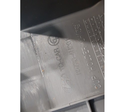 Подстаканник(левый)