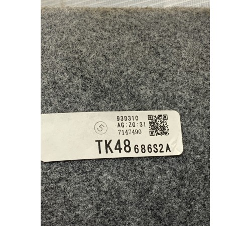 Шумоизоляция (передняя, левая)