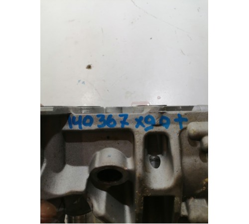 Корпус помпы