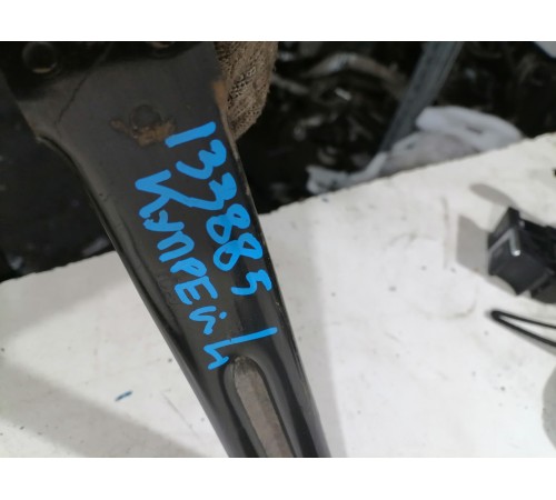 Лента крепления бензобака